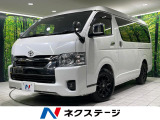 12型後席モニター 純正ナビ バックカメラ 電動スライドドア 禁煙車