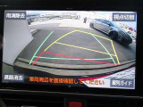 バックモニターで、後方を確認しながら安心して駐車することができます。運転初心者も熟練者も必須の機能です!