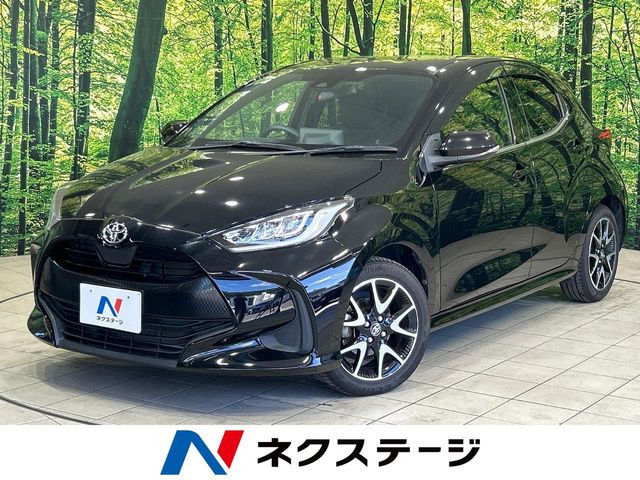 ヤリス 1.5 Z 
