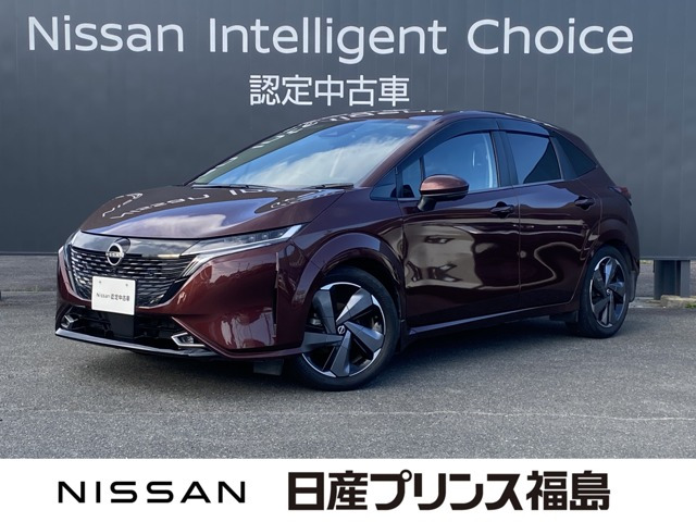 ノートオーラ 1.2 G レザーエディション 