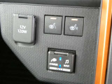 運転席と助手席には寒い時にうれしいシートヒーターが装備されてます。
