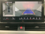 バックカメラと前後のバンパーセンサーで駐車時も安心です