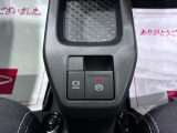 ダイハツ認定中古車は、「車両状態証明書」「約60項目の徹底点検・整備」「内装の徹底清掃と洗浄」「1年間無償保証(車両本体価格30万円以下の車両は3ヶ月または3000kmの保証)」が全車に付いています。