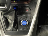 【電動パーキング】ボタンひとつでパーキングON。女性の方や運転に慣れていない方にも安心.