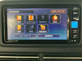 全車、お引渡し前に点検整備を行います!ご購入後も中古車保証付きです!新車時メーカー保証期間が残っている場合は保証継承も行います!※ダイハツ車12ヶ月保証、他メーカー車6ヶ月保証となります。