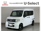 ☆ようこそ☆ この度はホンダモビリティ中四国の在庫車両をご覧いただきましてありがとうございます。