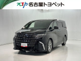 当社では、愛知・岐阜・三重・静岡在住で、現車確認可能な方への販売に限らせて頂きます。※ 当社の総合的判断により販売をお断りする場合があります。
