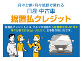 電車でお越しの際は、京浜急行/横浜市営地下鉄の【上大岡駅】下車、南方向へ徒歩約10分(約800m)程に位置しております。