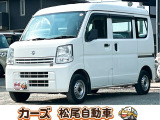 軽39.8専門店カーズの車輌をご覧いただき、誠にありがとうございます。福岡県小郡市上岩田1186-7TEL:0942-73-6060までお問合せ下さい♪