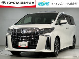 当社でご購入していただいた全ての車両はご納車前に、しっかり点検・整備してからのご納車になります。点検部位はエンジンオイル交換、ブレーキ点検・調整・その他を確認の上ご納車致します。