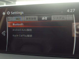 【ナビゲーション/スマートフォン連動】AppleCarPlay/AndroidAutoナビ連動機能搭載♪スマートフォンより地図アプリの表示や互換表示対応可能な音楽アプリをナビより操作できます!