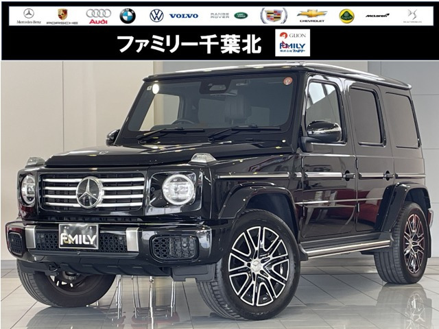 Gクラス G450d ローンチ エディション (ISG) 4WD