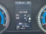 入庫した時の走行距離になります。実際の走行距離は当店でお確かめください。