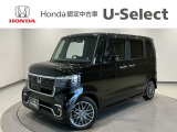 ☆ようこそ☆ この度はホンダモビリティ中四国の在庫車両をご覧いただきましてありがとうございます。