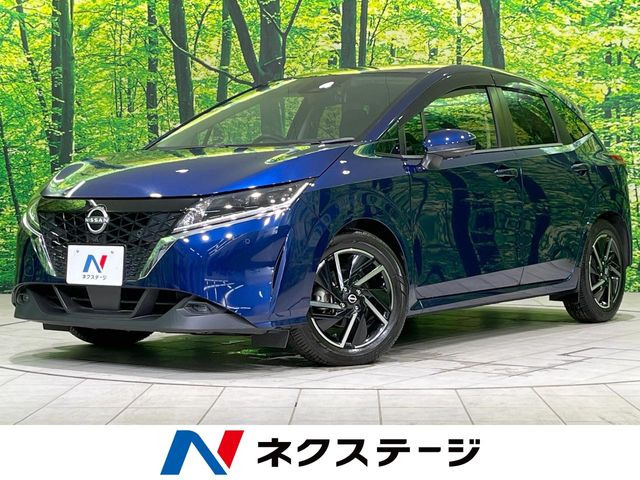 ノート 1.2 X