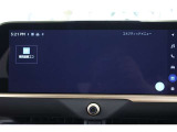 無料期間中のT-connectスタンダードサービス及びコネクティッドナビの無料ご利用可能期間は2030/4/30までとなります。無料期間終了後、ご利用される場合は有料になります。ご了承ください。