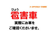 カローラクロス 1.8 ハイブリッド Z 