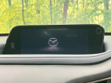 CX-30 2.0 20S プロアクティブ ツーリングセレクション 