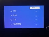 トヨタ純正8インチディスプレイオーディオ装備。