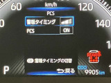 視認性のいいメーターを採用しており、快適なドライブをサポートします。