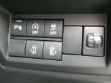 両側電動スライドドアで乗り降りも楽々♪