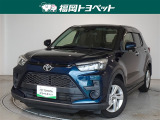 福岡県内お住まいの方に限らせていただきます。問い合わせ番号【8368781】