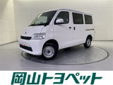 トヨタのU-carならでは、まるごとクリーニング・車両検査証明書・ロングラン保証つき。