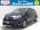【年式:2020年・走行距離:46000 km】ネッツトヨタ静浜の車をご覧頂き、誠にありがとうございます。安心・安全なお車を多数掲載中!ささいな疑問や、もっと見たい箇所はお気軽に店舗まで★