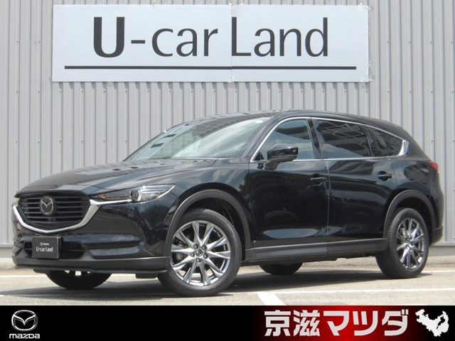 CX-8 2.5 25S プロアクティブ