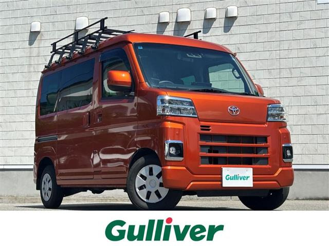 ピクシスバン クルーズターボ 4WD 4WD ワンオーナー