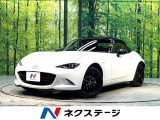 6MT 禁煙車 純正8型ナビ バックカメラ 衝突被害軽減装置 ドラレコ