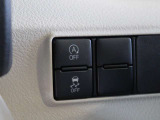 当社はピットがあり整備士も常駐してますので納車前整備・車検整備もお任せ下さい。