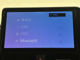 お支払い方法はご相談下さい。分割払い、残価設定型の分割払いも可能です。ご希望のお車があってもご予算がという方もお気軽にどうぞ。車に関する事柄は当店にすべてお任せ下さい。 月曜定休、営業時間AM9:40