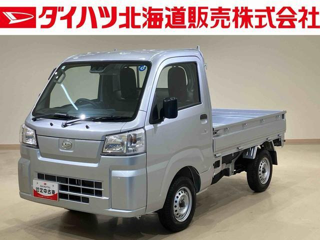 ハイゼットトラック スタンダード 