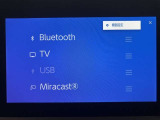 AM/FMチューナー、フルセグTV、Bluetooth接続、USB入力(動画・音楽再生/給電)、スマートフォン連携機能を標準装備!機能の詳細につきましては、展示店舗までお尋ねください。