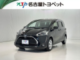 当社では、愛知・岐阜・三重・静岡在住で、現車確認可能な方への販売に限らせて頂きます
