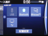 Bluetooth対応です☆お好きな音楽でますますドライブが楽しくなりますね(^^♪