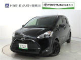 ご安心下さい!当社のプライスには納車整備代(車検整備または法令点検)が含まれての価格です。