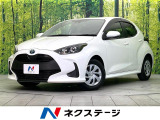 禁煙車 純正8型DA Bluetooth再生 バックカメラ 衝突軽減装置