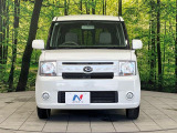 弊社では、全車『修復歴なし』のお車のみ取り扱っております。専任バイヤーによる厳選した仕入れの後、入庫後の車両チェックを行い、ネクステージが認定した高品質な中古車をご提供しております。