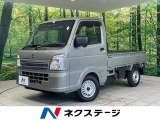 4WD オーディオ セーフティサポート 誤発進抑制機能 コーナーセンサー