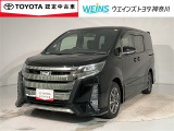 トヨタ認定中古車/フルセグナビTV/バックカメラ/ETC/DVD再生/トヨタロングラン保証/クリアランスソナー