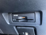 ETCです。セットアップを完了してから納車となりますので、すぐにご利用頂けます。