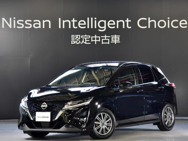 ノート 1.2 S 