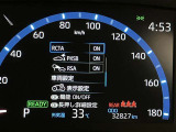 当社のU-Carは隅々までチェック、整備した高品質車をお客様の元へお届けしています。