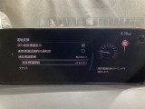 フォワードセンシングカメラで認識した交通標識をディスプレイに表示し、交通標識の見落とし防止を図り、安全運転を支援します。