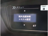 内外装クリーニングが実施されますので、気持ち良く新しいカーライフがスタートできます