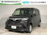 トヨタ認定中古車/フルセグナビTV/バックカメラ/DVD再生//トヨタロングラン保証/前後ドラレコ/ETC2.0/クリアランスソナー