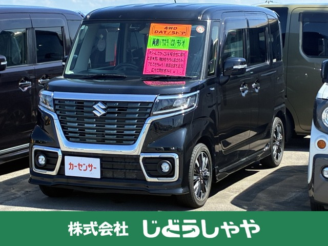 スペーシアカスタム ハイブリッド(HYBRID)  XS 4WD 
