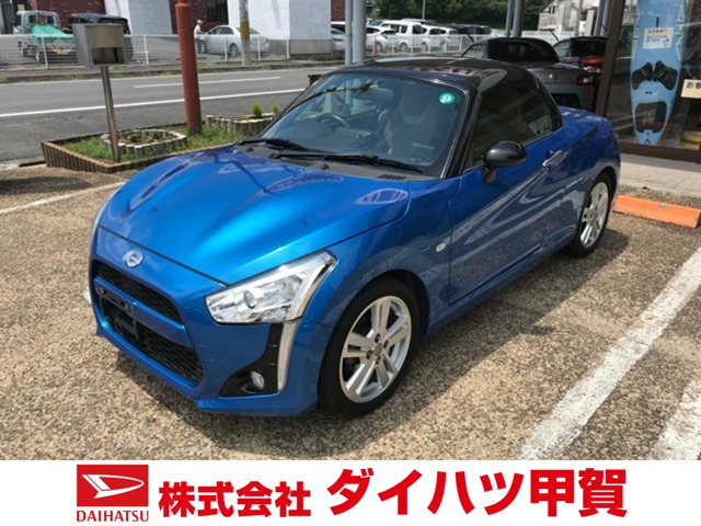 コペン ローブ S 